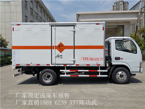 汉中火工品运输车箱长6.2米,6.6米,7.6米/购车流程