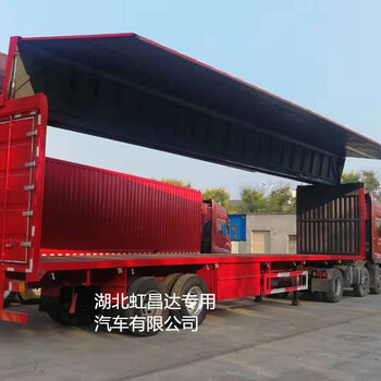 海北福田15吨4米1小型物流货运运输车哪里有现车
