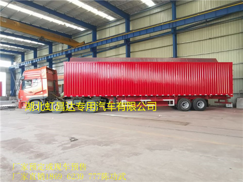 柳州9.6米物流货运运输车厂家让利