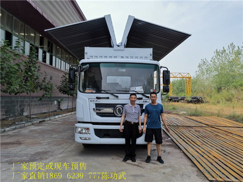 海北福田15吨4米1小型物流货运运输车哪里有现车