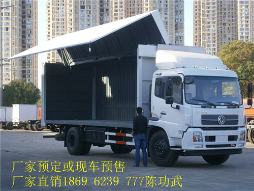 津南供应东风天锦18吨五飞翼货箱全生产企业