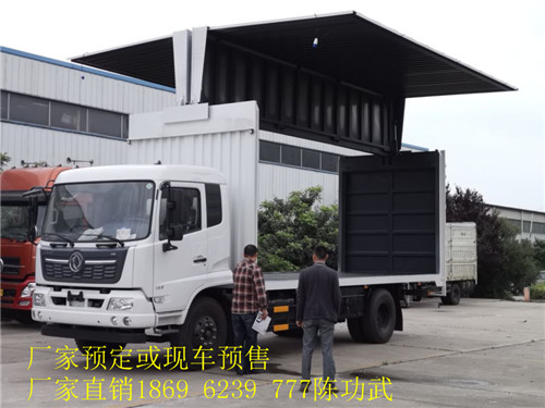 不超重/宁夏福田欧曼6米75侧开启运输车全生产厂家