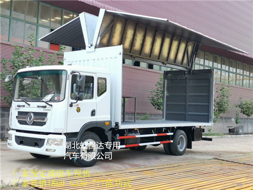 咸宁福田15吨4米1小型飞翼车价格图片