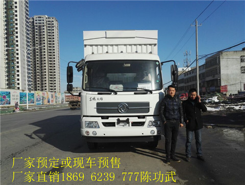 湖北襄樊13米飞翼车厢运输托盘的车--在线咨询