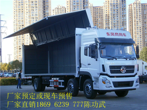 湖北襄樊侧开门厢式货车价--在线咨询