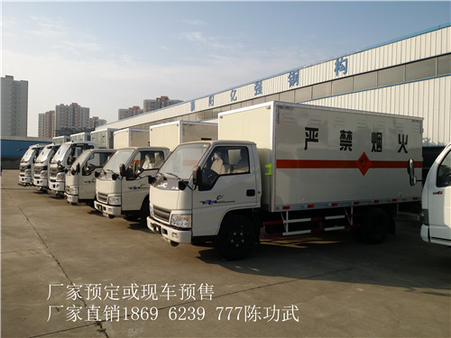 陕西榆林9.9吨炸运输车销售（指导价格）