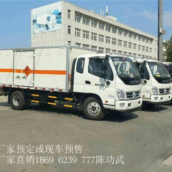 甘肃陇南爆破车（品质）