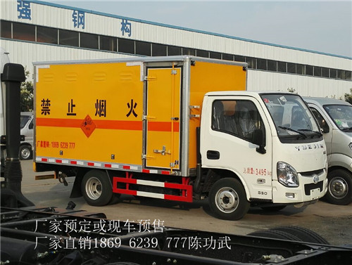 河南郑州东风爆破器材运输车生产地址：湖北襄阳二汽基地（直卖）