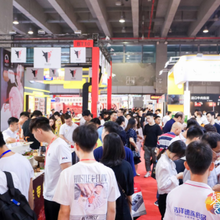 2023广州国际餐饮食材节暨预制菜产业展览会（简称：CCH广食展）