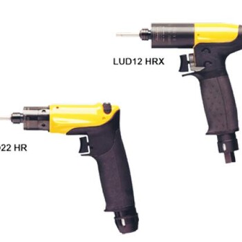 供应德国Atlas电动工具LUM12HRX5