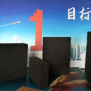 泡沫玻璃制造廠家改性發(fā)泡玻璃