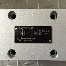 SDSPM18-BA-R230/MD35电磁阀万福乐wandfluh
