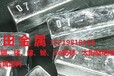 中国惠州高价铟丝铟锭废铟回收