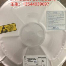 BM3451UNDC-T28A比亚迪3-5节内置均衡保护IC