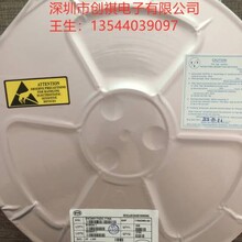 BM3451TNDC-T16A比亚迪一级代理商