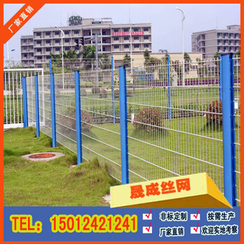 定做桃形柱圍欄廠家河源邊框防護(hù)網(wǎng)桃形柱護(hù)欄