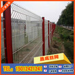 湛江折弯围墙围挡梅州喷塑护栏网长安桃形柱围栏图片
