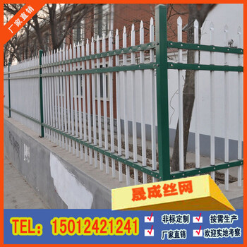 梅州围墙铁栅栏珠海烤漆护栏价格惠州热镀锌防护围栏