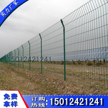 园林防护隔离围网惠州水资源保护区护栏图片中山边框隔离栅