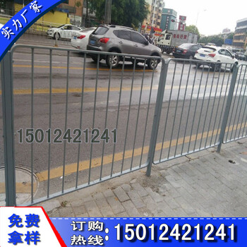 马路边市政隔离护栏清远社区人行道隔离栏港式护栏