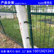 惠州框架护栏网河源市政护栏中山边框护栏