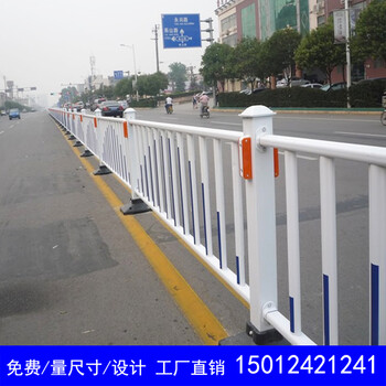 中山公路护栏网广州街道隔离栅惠州市政围栏