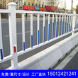 马路市政防护栏厂家甲型隔离栏深圳护栏