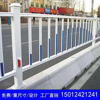 中山甲型护栏惠州大街隔离栏广州围栏网