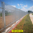 清远工业区锌钢围墙栏杆社区护栏网小区围栏图片