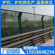 保税区护栏常用款式昌江项目部隔离网海口动物园钢板网围栏图片
