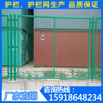 珠海橋梁鋼板網護欄綠化帶隔離欄惠州水庫圍欄防護網批發(fā)價