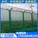 湖南墓地护栏网款式衡阳绿化带隔离网钢板网护栏低价定制