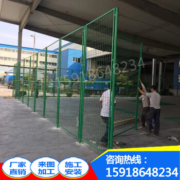 包材料包安裝惠州廠區(qū)創(chuàng)意園圍欄圍網(wǎng)三橫梁欄桿東莞工廠護欄網(wǎng)