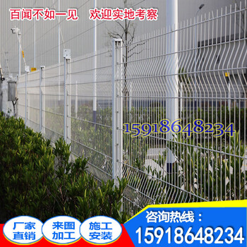 中山街道市政防護柵欄I形網(wǎng)圍欄價格惠州工業(yè)園圍墻網(wǎng)欄桿安裝