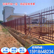 广州服务区隔离铁围墙惠州光伏发电站护栏防盗金属锌钢栅栏