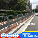 湛江工程隔離護(hù)欄佛山道路護(hù)欄廠家港式防護(hù)欄路側(cè)防護(hù)分隔欄