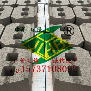新郑建菱砖环保透水砖453015生态混凝土挡土墙砖、砌块水泥砖行业
