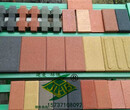 河南建菱透水砖20106价格、通体透水砖、一次成型透水砖厂家直销图片