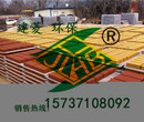郑州舒布洛克砖透水砖20105混凝土机制透水砖、今日行情价格走势