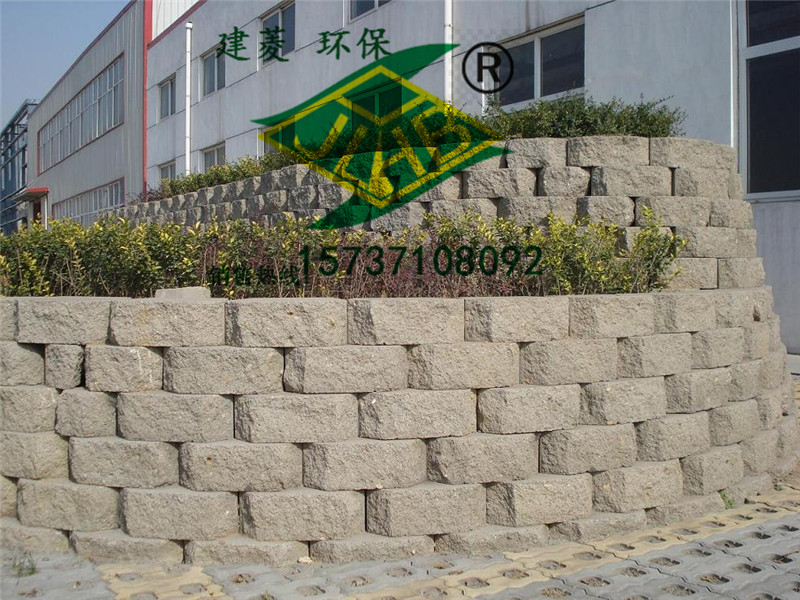 武汉舒布洛克砖403015,混凝土挡土墙砖,镶嵌式挡土墙砖,厂家直销
