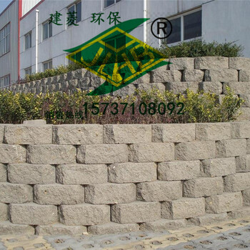 武汉舒布洛克砖403015、混凝土挡土墙砖、镶嵌式挡土墙砖、厂家