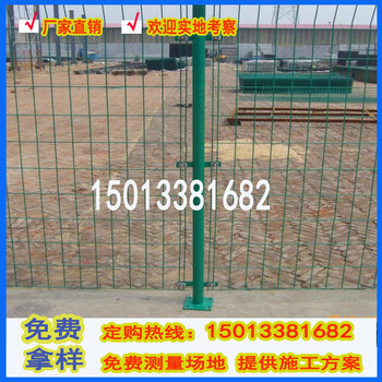 潮州园林铁丝防护网道路护栏绿化围栏网厂家防护网1.5米高现货