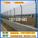 大量现货围墙防护栏铁丝网防护栏5mm丝径护栏网隔离网厂家