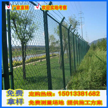 珠海绿化带隔离栏市政公路防护网栏绿色围网浸塑护栏网现货