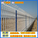 隔离栏围墙深圳学校锌钢围栏现货佛山工厂围墙防爬栏杆包施工