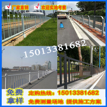 肇庆马路交通隔离防护栏揭阳防眩光护栏路中安全隔离围栏厂家