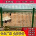 江门围墙组装围栏中山镀锌成品栏杆围墙钢管护栏定制高质量