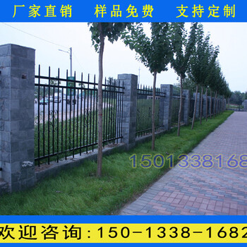 广州锌钢护栏生产厂家项目部蓝白色栅栏组装式栏杆