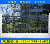 广州工地蓝白色栅栏组装锌钢护栏批发围墙透景栏杆