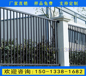 广州变电站隔离防护栏杆围墙通透性护栏定做锌钢栅栏